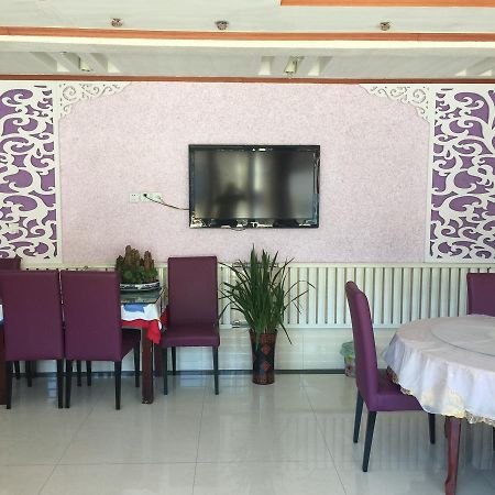 Huangyaguan Great Wall Li Bo Home Hotel Jizhou  Eksteriør billede