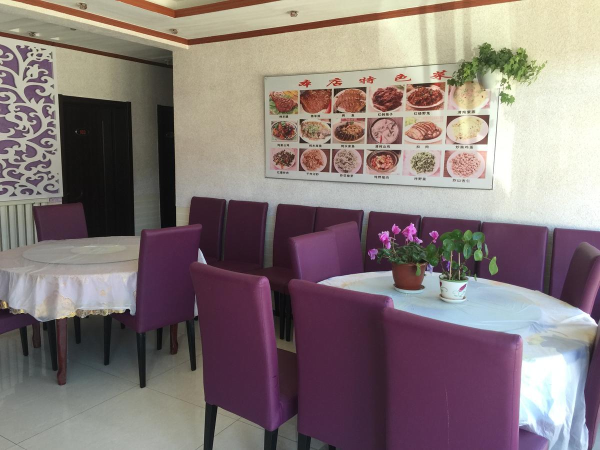 Huangyaguan Great Wall Li Bo Home Hotel Jizhou  Eksteriør billede