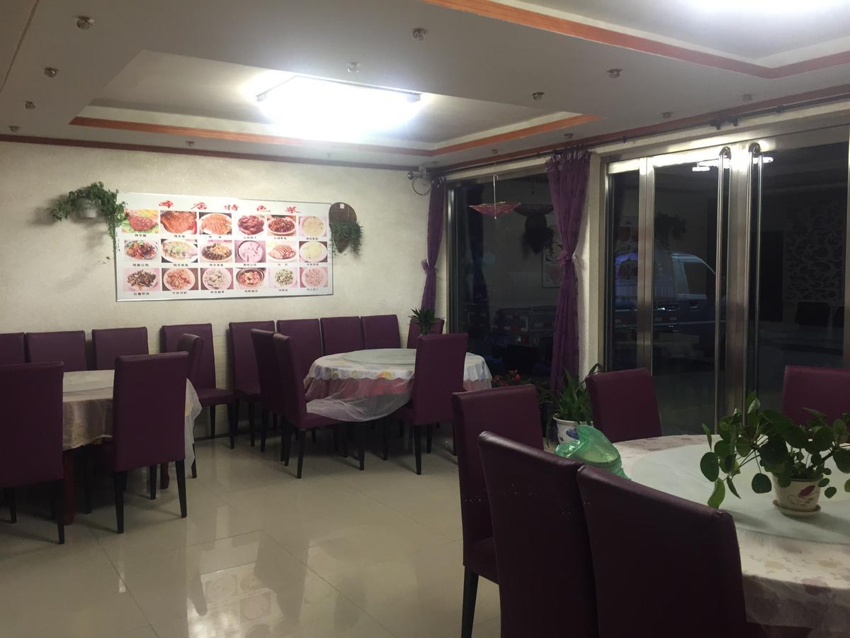 Huangyaguan Great Wall Li Bo Home Hotel Jizhou  Eksteriør billede
