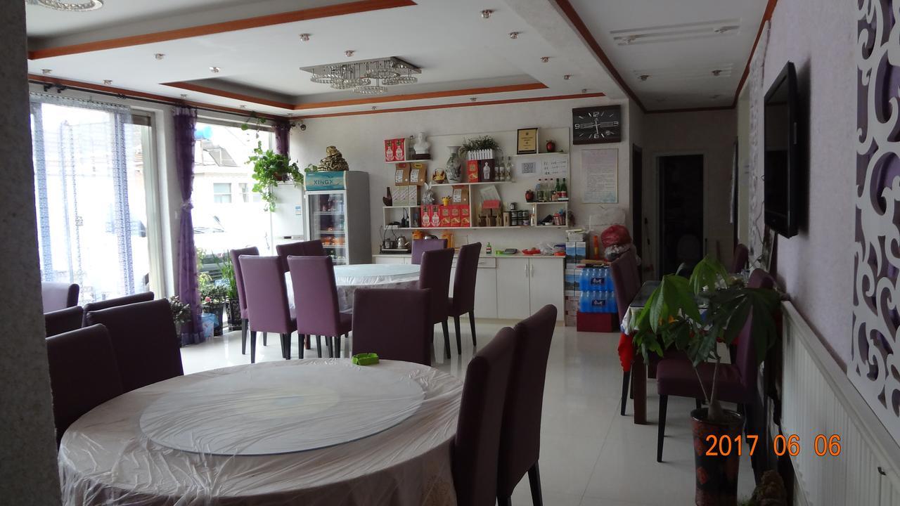 Huangyaguan Great Wall Li Bo Home Hotel Jizhou  Eksteriør billede