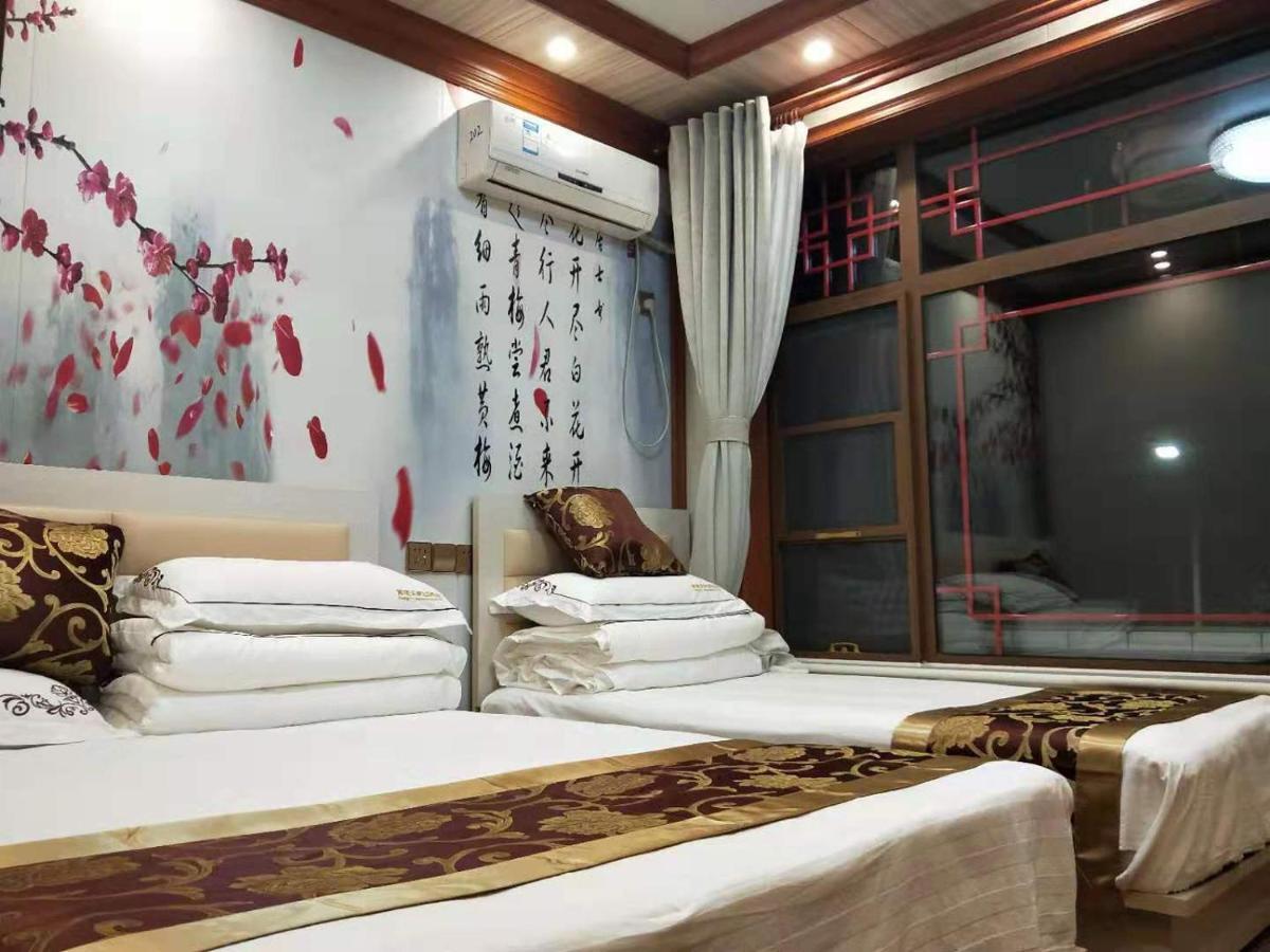 Huangyaguan Great Wall Li Bo Home Hotel Jizhou  Eksteriør billede